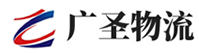 广州到江海区物流公司